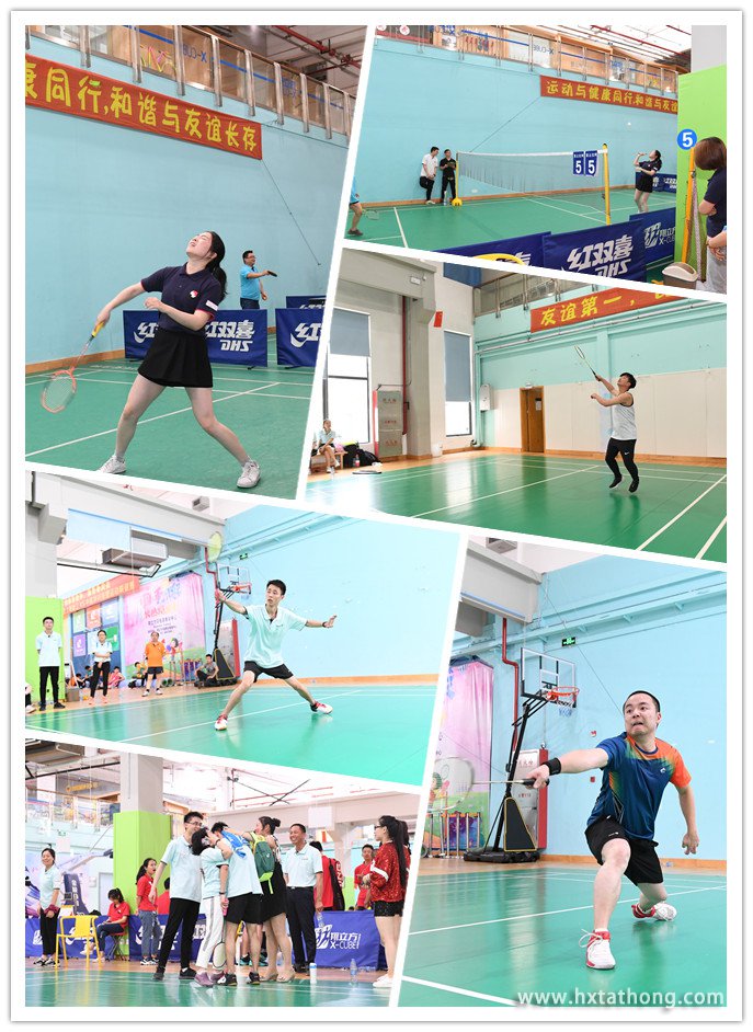 羽毛球.jpg 羽毛球.jpg