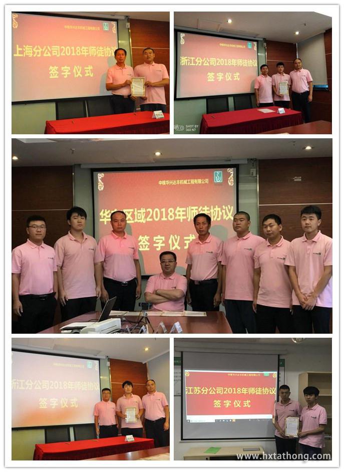 圖片1.jpg 圖片1.jpg