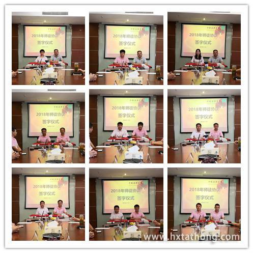 圖片2.jpg 圖片2.jpg