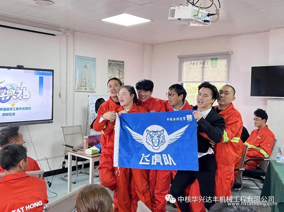 微信圖片_20211216095151.jpg 微信圖片_20211216095151.jpg