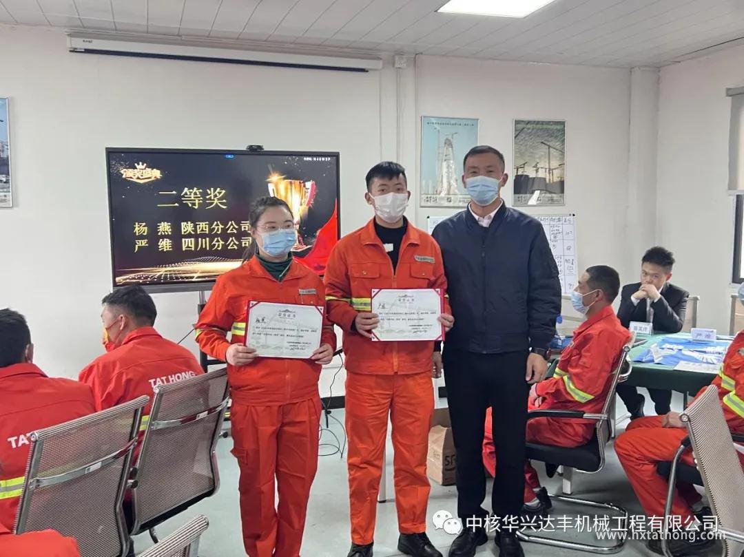 微信圖片_20211216105918.jpg 微信圖片_20211216105918.jpg